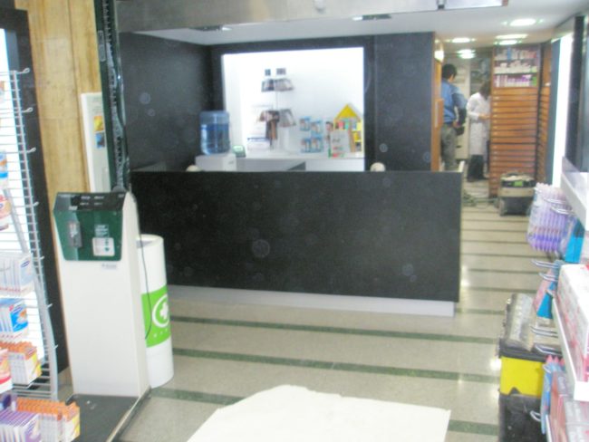 Farmacia Martínez Etxabe